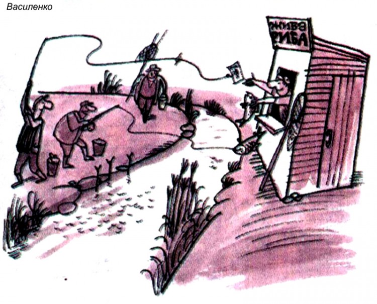 Анекдоти про риболовлю