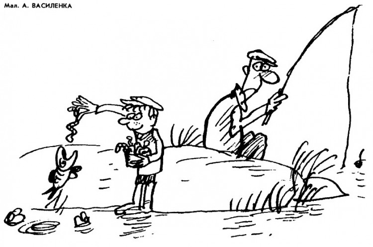 Анекдоти про риболовлю