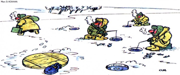 Анекдоти про риболовлю