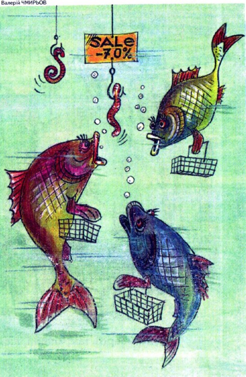 Анекдоти про риболовлю