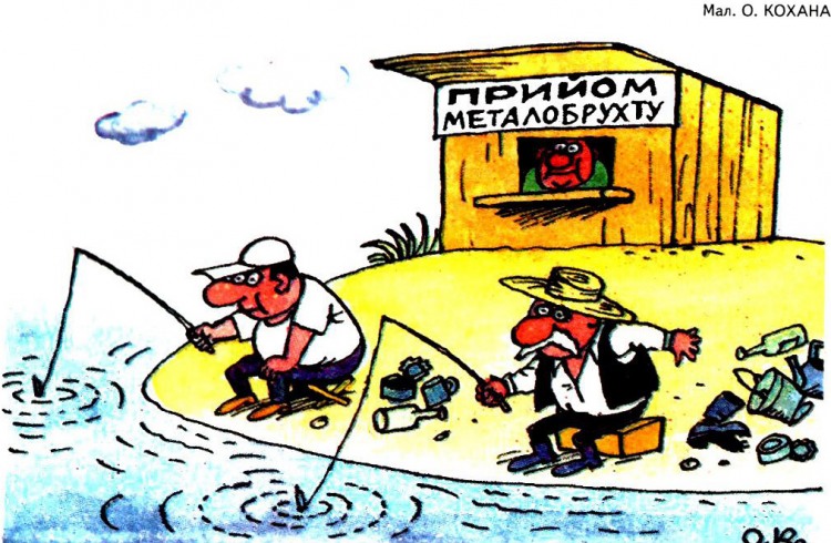 Анекдоти про риболовлю
