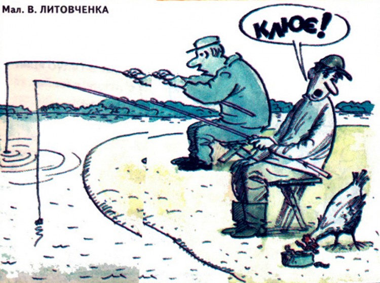 Анекдоти про риболовлю