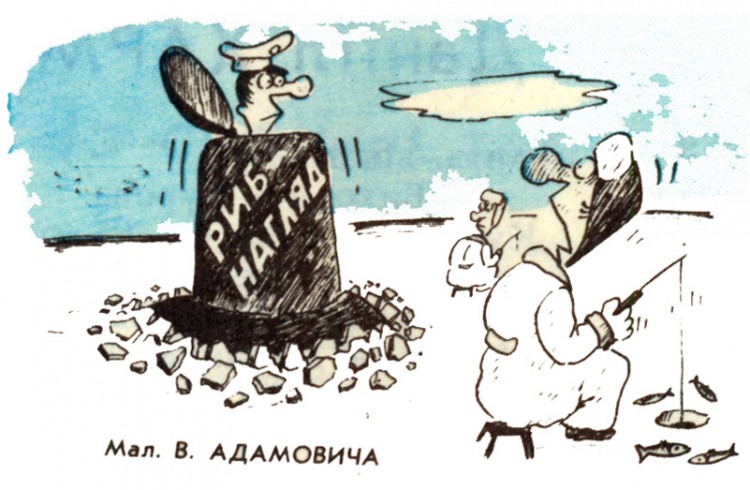 Анекдоти про риболовлю