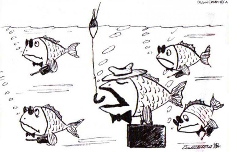 Анекдоти про риболовлю