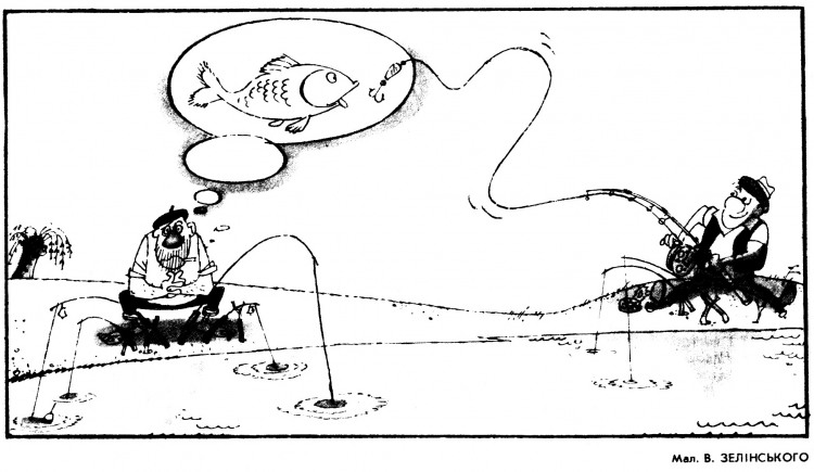 Анекдоти про риболовлю