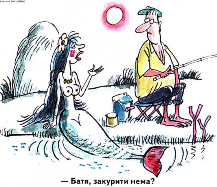 Анекдоти про риболовлю