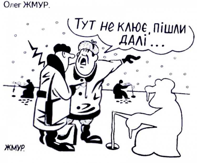 Анекдоти про риболовлю