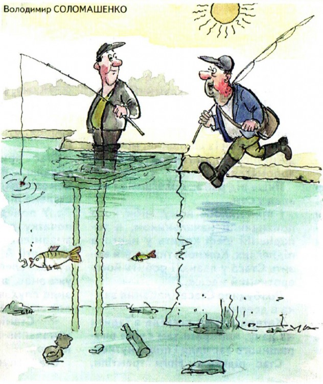 Анекдоти про риболовлю