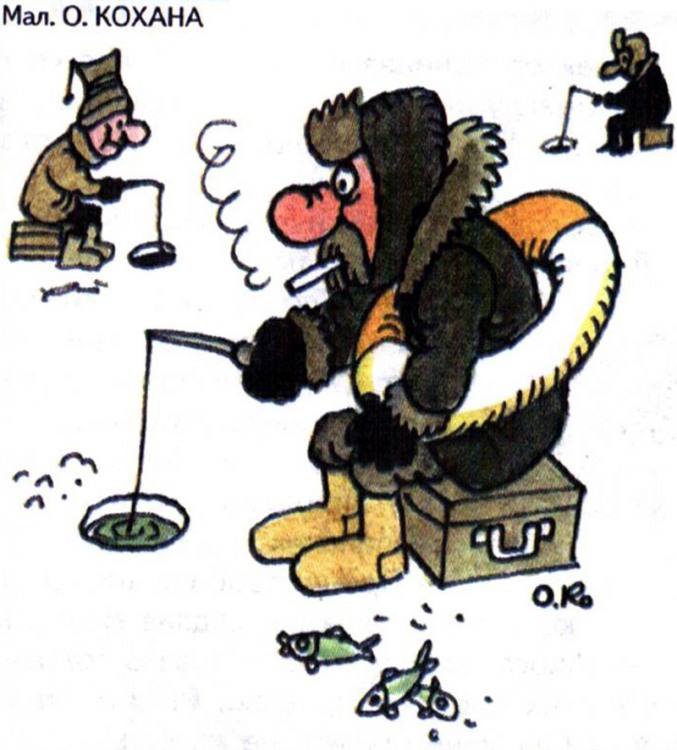 Анекдоти про риболовлю