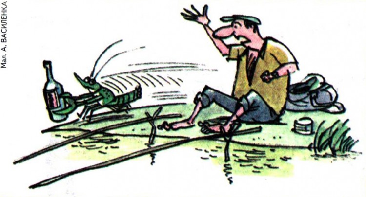 Анекдоти про риболовлю