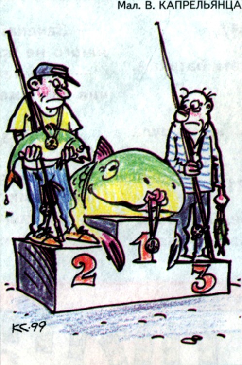 Анекдоти про риболовлю