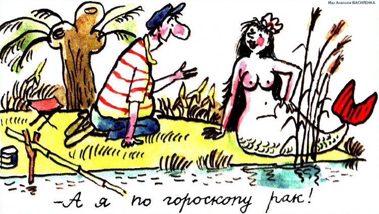 Анекдоти про риболовлю