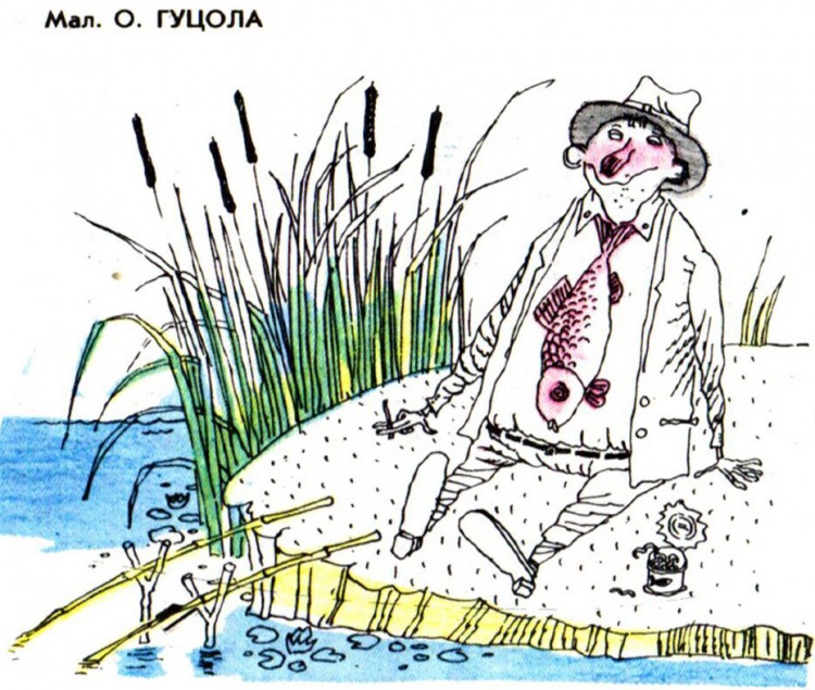 Анекдоти про риболовлю