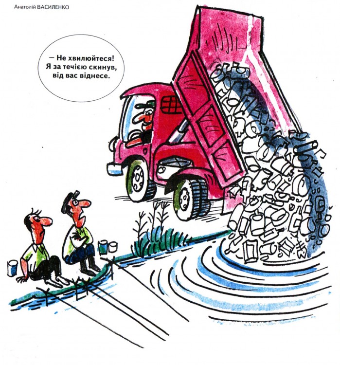 Анекдоти про риболовлю