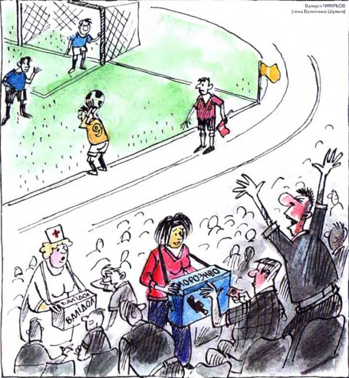 Анекдоти про футбол