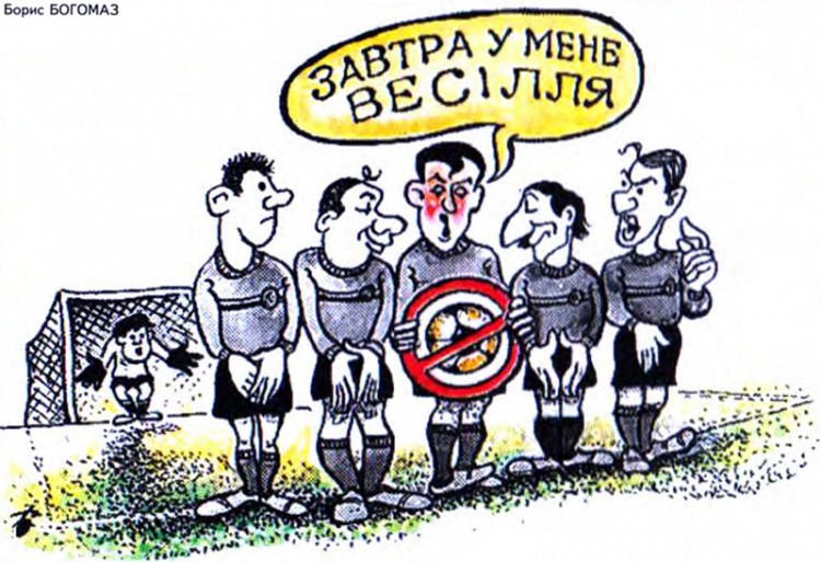 Анекдоти про футбол
