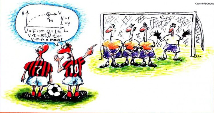 Анекдоти про футбол