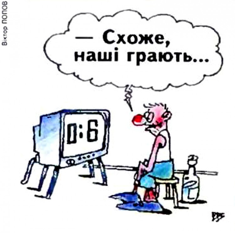 Анекдоти про футбол