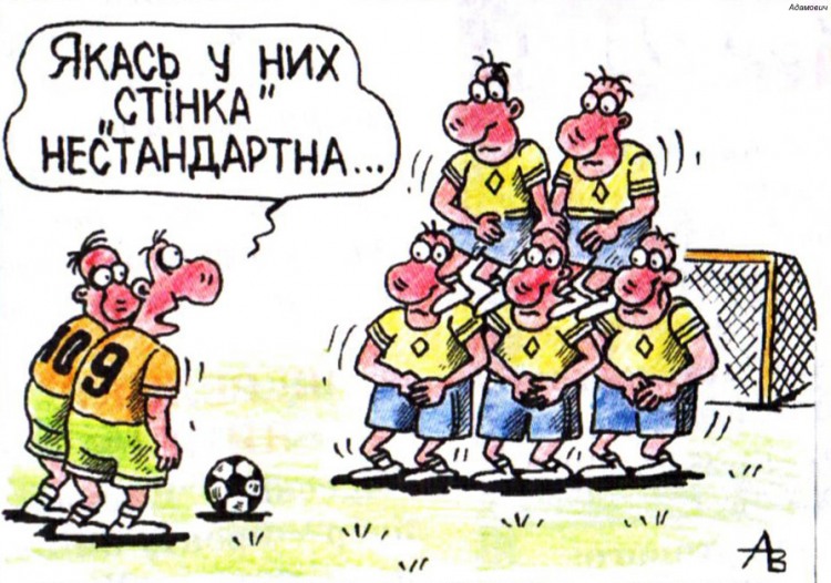 Анекдоти про футбол