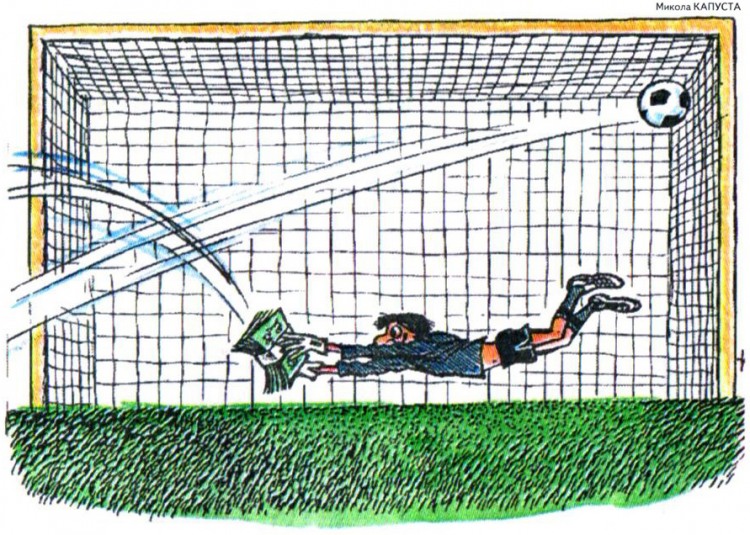 Анекдоти про футбол