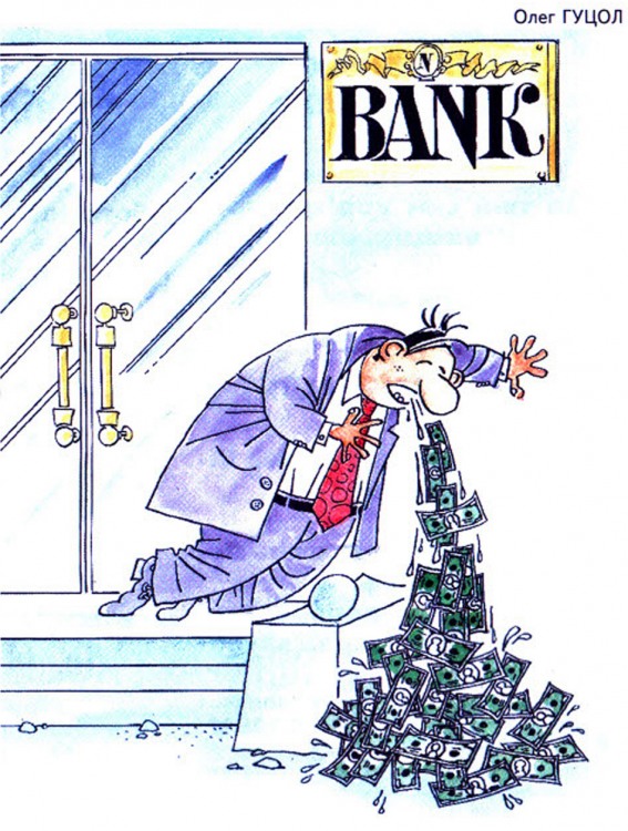 Анекдоти про гроші