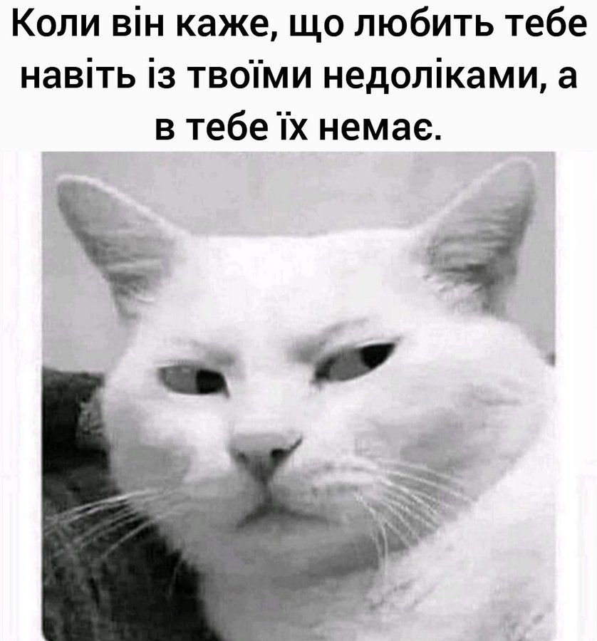 Анекдоти про чоловіків та жінок