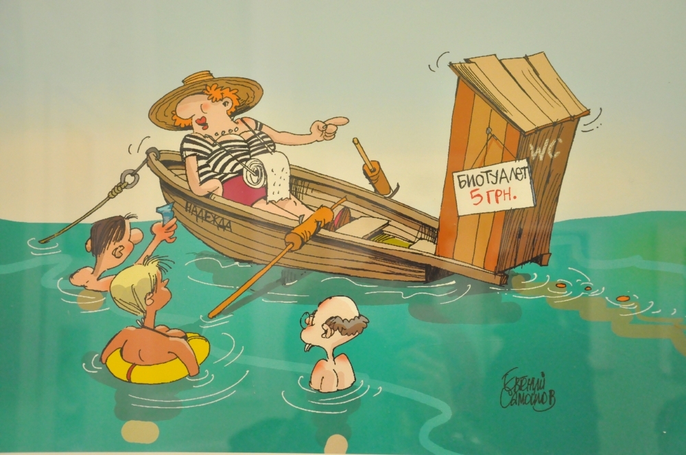 Одеські анекдоти