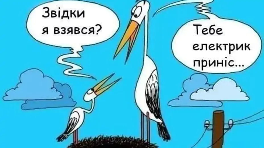 Анекдоти про Вовочку