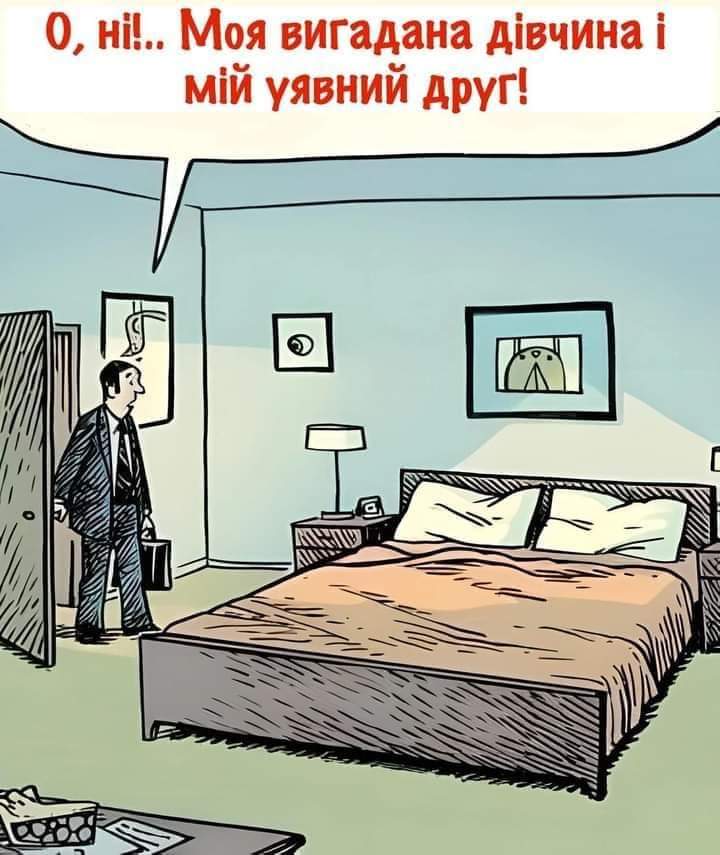 Анекдоти про соціальні мережі