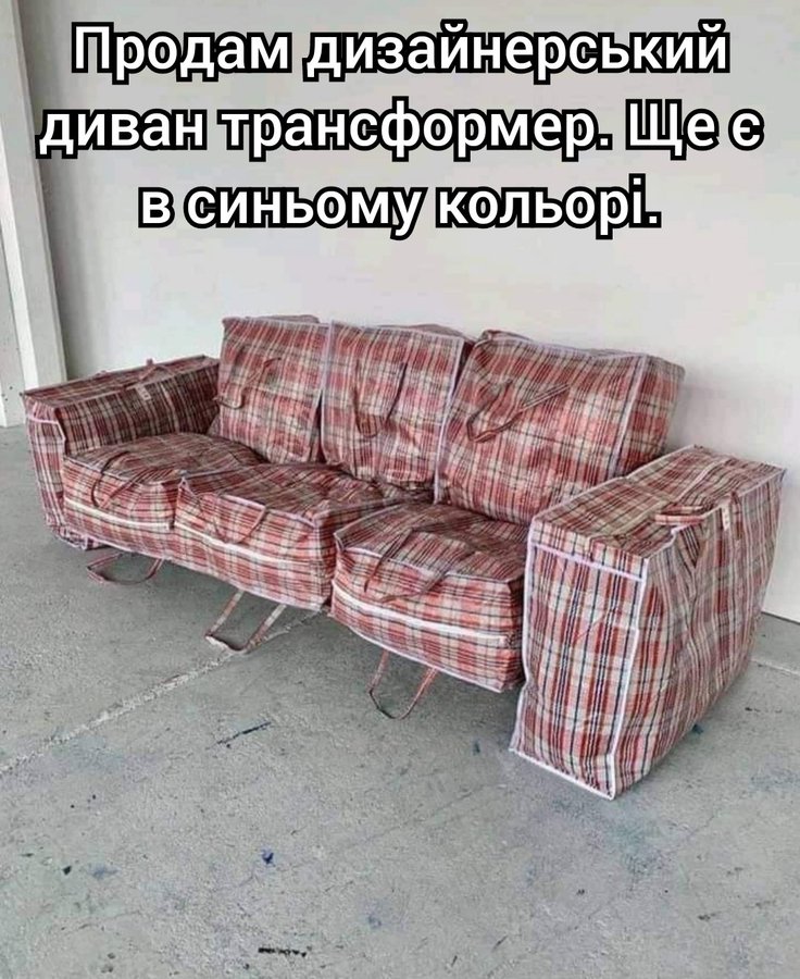 Анекдоти про музику