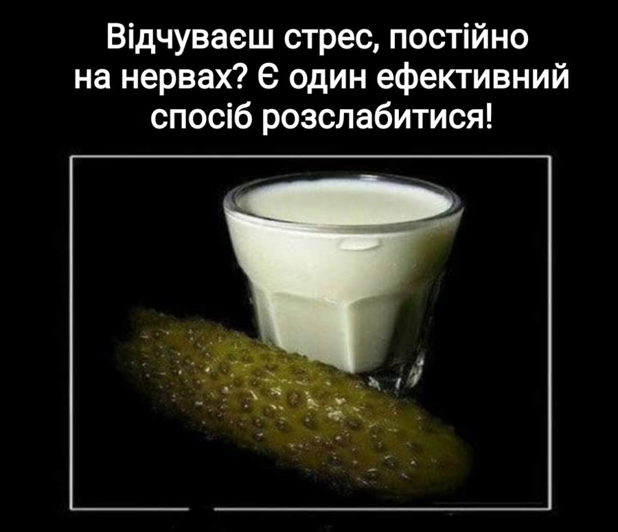 Анекдоти про музику