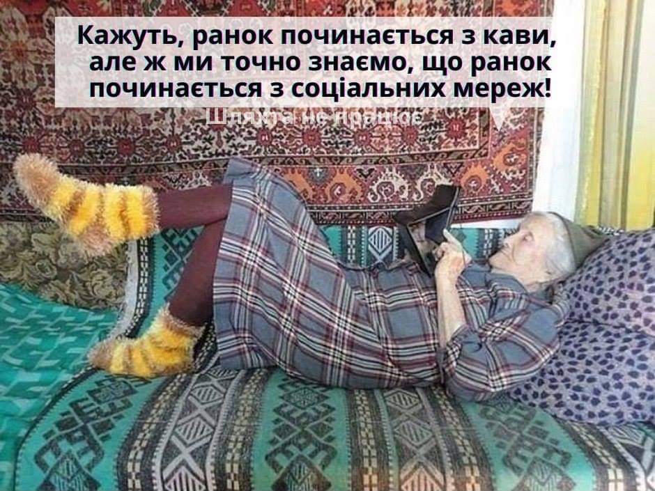 Анекдоти про суд