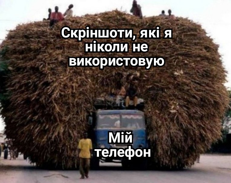 Анекдоти про ліфт