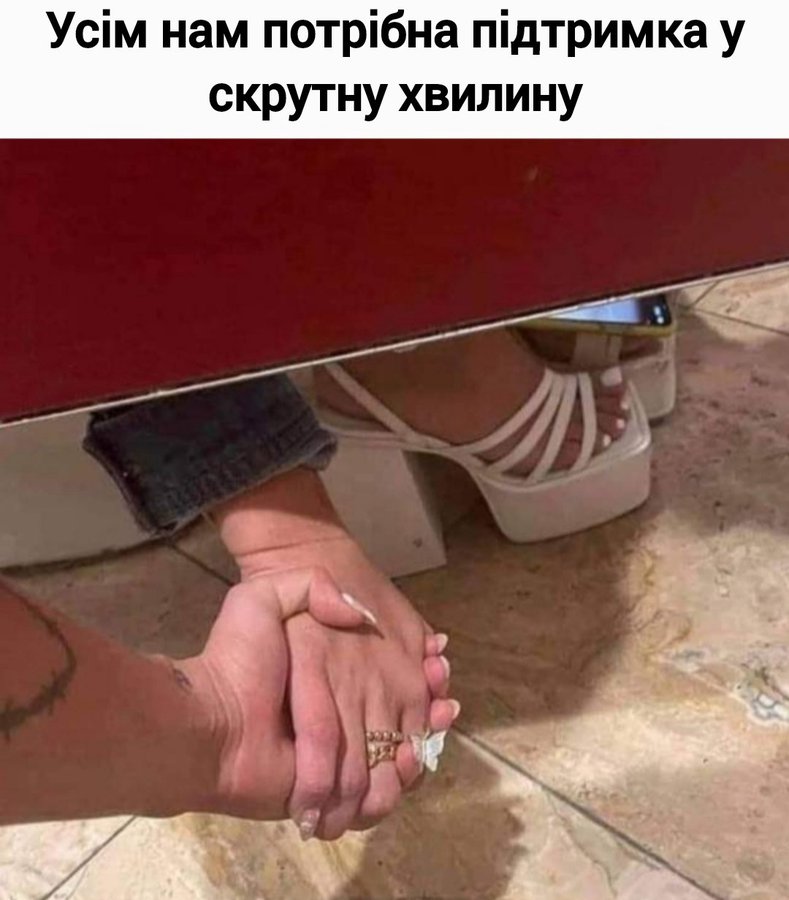 Анекдоти про чукчу