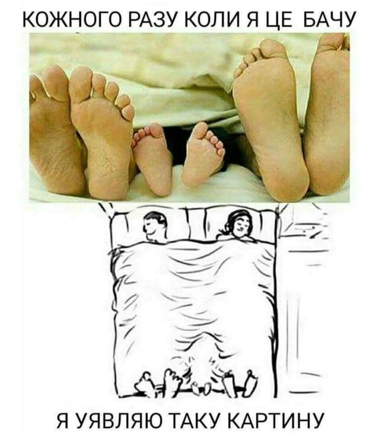 Анекдоти про музику