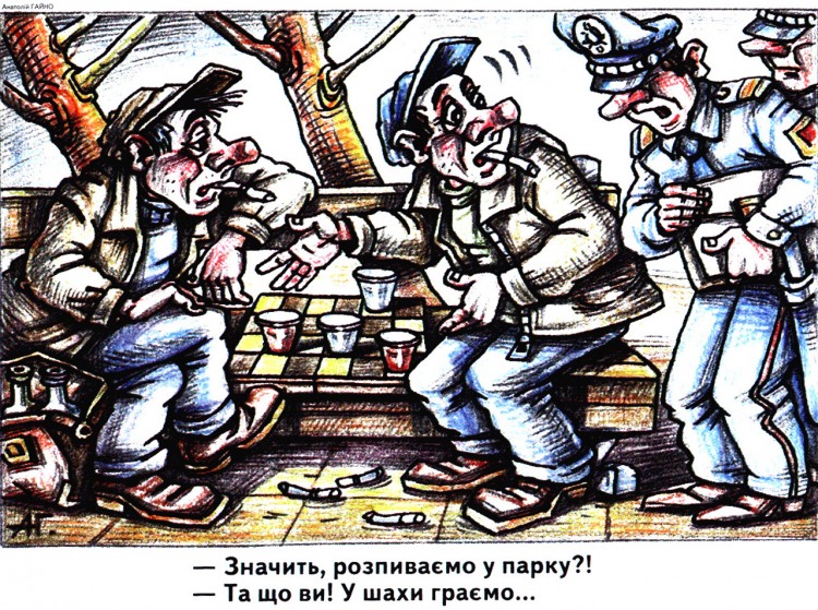 Анекдоти про поліцію