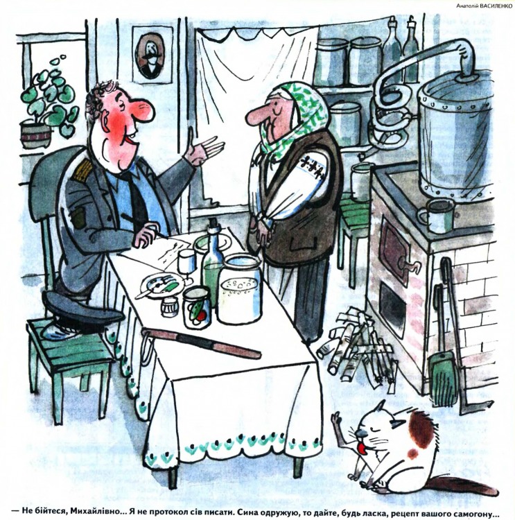 Анекдоти про поліцію