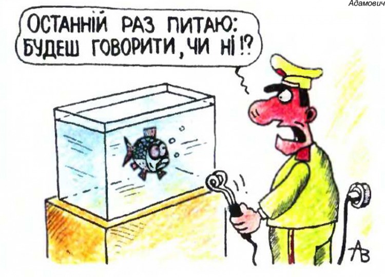 Анекдоти про поліцію