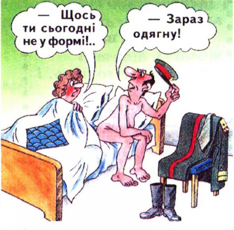 Анекдоти про поліцію