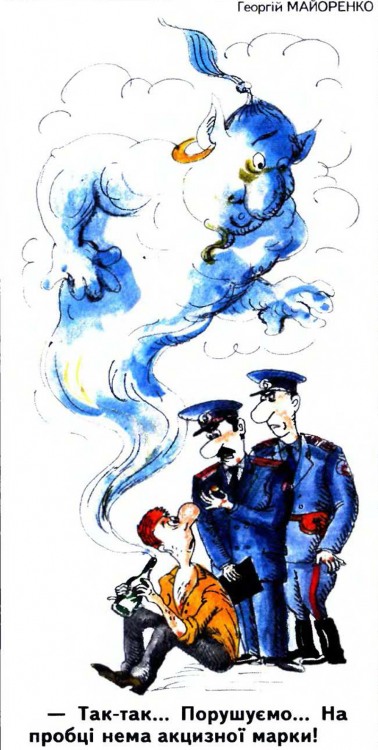 Анекдоти про поліцію