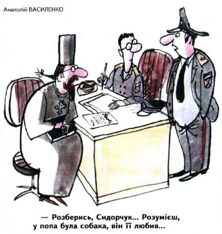 Анекдоти про поліцію