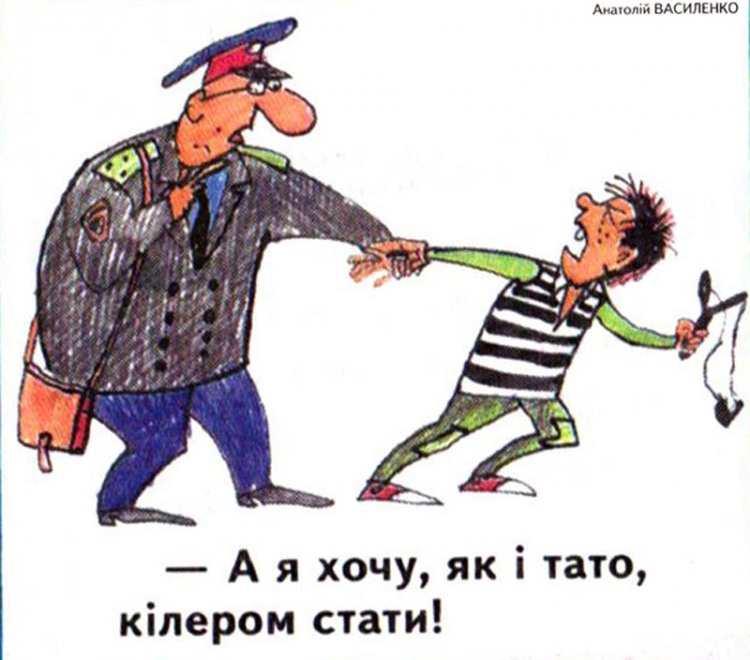 Анекдоти про поліцію