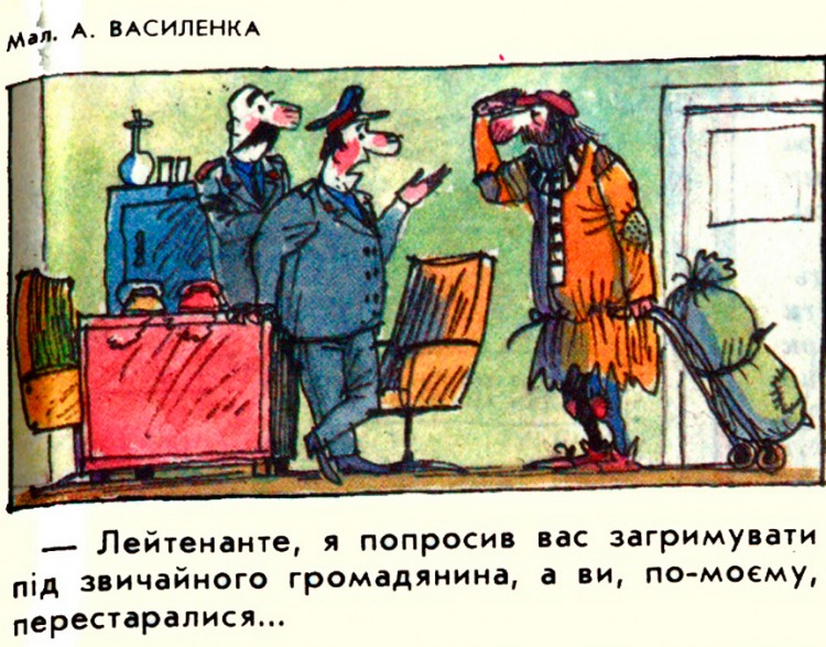 Анекдоти про поліцію