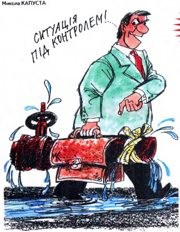 Політичні анекдоти