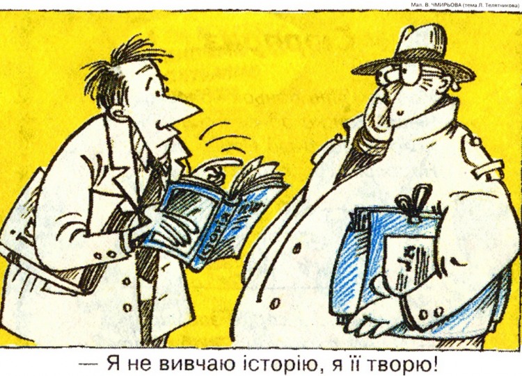 Політичні анекдоти