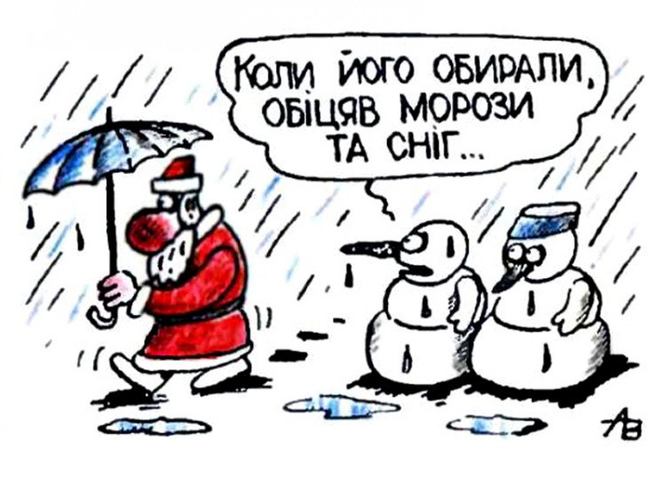 Політичні анекдоти