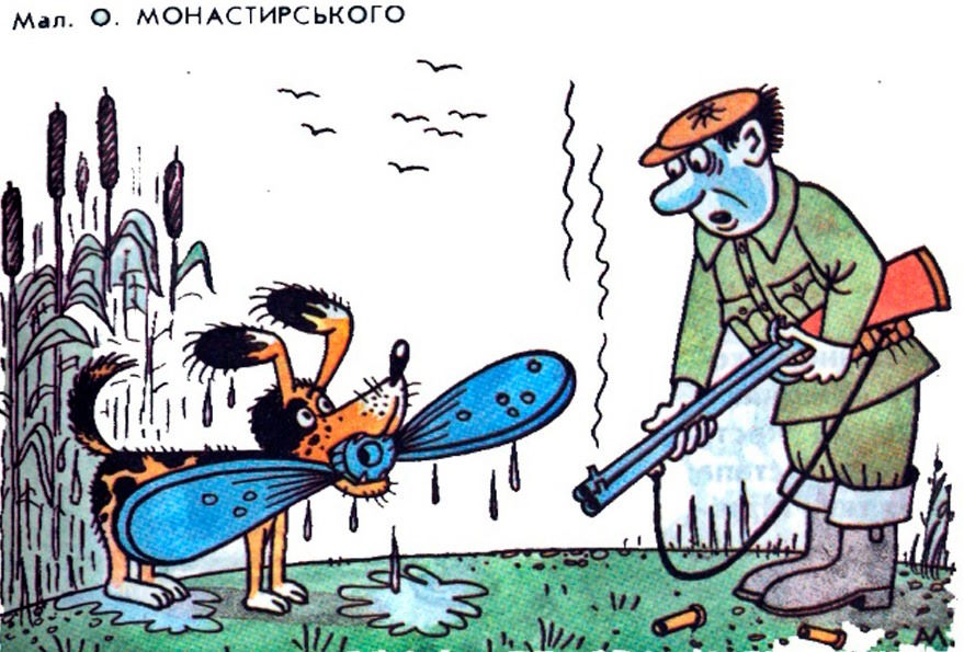 Анекдоти про полювання