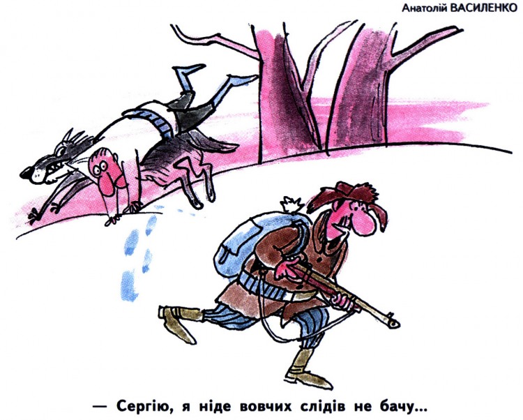 Анекдоти про полювання