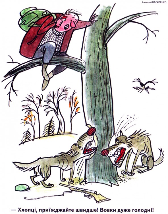 Анекдоти про полювання