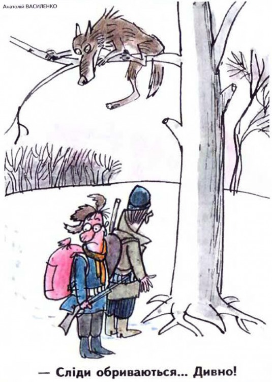 Анекдоти про полювання